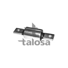 Suspensión, Brazo oscilante - ANDEL-ANRO00144