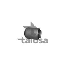 Suspensión, Brazo oscilante
