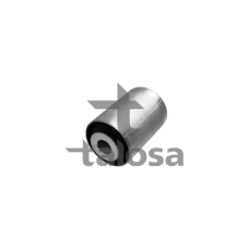 Suspensión, Brazo oscilante