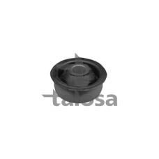 Suspensión, Brazo oscilante - ANDEL-ANRO00263