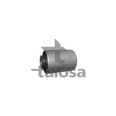Suspensión, Brazo oscilante