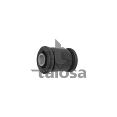 Suspensión, Brazo oscilante - ANDEL-ANRO00403