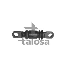 Suspensión, Brazo oscilante - ANDEL-ANRO00405