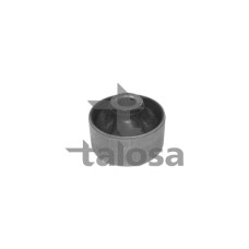 Suspensión, Brazo oscilante - ANDEL-ANRO00406