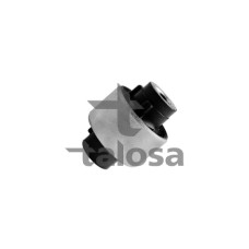Suspensión, Brazo oscilante