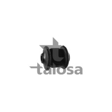 Suspensión, Brazo oscilante