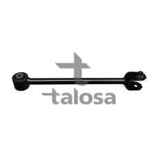 Barra oscilante, suspensión de ruedas - ANDEL-ANRO04480 Barra oscilante, suspensión de ruedas - ANDEL-ANRO04480