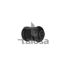 Suspensión, Brazo oscilante - ANDEL-ANRO07723
