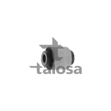 Suspensión, Brazo oscilante