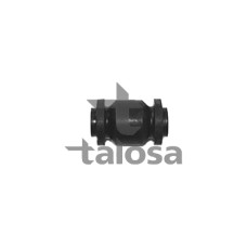 Suspensión, Brazo oscilante