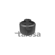 Suspensión, Brazo oscilante - ANDEL-ANRO07880