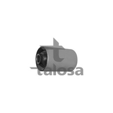 Suspensión, Brazo oscilante - ANDEL-ANRO07999
