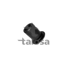 Suspensión, Brazo oscilante - ANDEL-ANRO08000