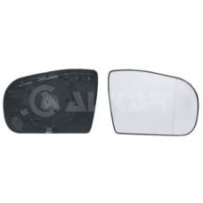 Cristal de espejo, retrovisor exterior