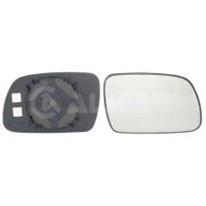 Cristal de espejo, retrovisor exterior Cristal de espejo, retrovisor exterior