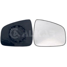 Cristal de espejo, retrovisor exterior