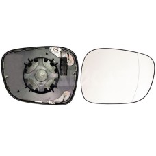 Cristal de espejo, retrovisor exterior