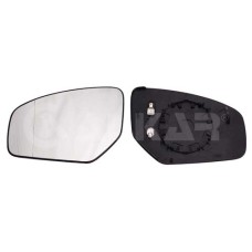 Cristal de espejo, retrovisor exterior