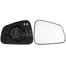 Cristal de espejo, retrovisor exterior