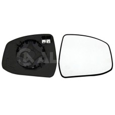 Cristal de espejo, retrovisor exterior