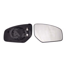 Cristal de espejo, retrovisor exterior