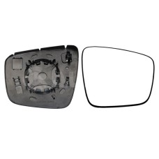 Cristal de espejo, retrovisor exterior - ANDEL-AR62861 Cristal de espejo, retrovisor exterior - ANDEL-AR62861