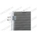 Condensador, aire acondicionado - RIDEX 448C0037