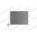 Condensador, aire acondicionado - RIDEX 448C0115
