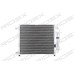 Condensador, aire acondicionado - RIDEX 448C0054