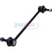 Brida de refrigerante - JAPKO-380024F