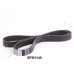 Correa trapecial poli V - JAPKO-6PK1145