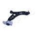 Barra oscilante, suspensión de ruedas - JAPKO-720912R Barra oscilante, suspensión de ruedas - JAPKO-720912R