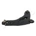 Barra oscilante, suspensión de ruedas - JAPKO-72120R Barra oscilante, suspensión de ruedas - JAPKO-72120R