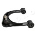 Barra oscilante, suspensión de ruedas - JAPKO-72250R Barra oscilante, suspensión de ruedas - JAPKO-72250R
