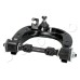 Barra oscilante, suspensión de ruedas - JAPKO-72534R Barra oscilante, suspensión de ruedas - JAPKO-72534R