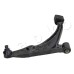 Barra oscilante, suspensión de ruedas - JAPKO-72800R Barra oscilante, suspensión de ruedas - JAPKO-72800R