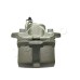 Pinza de freno - JAPKO-CAL376RJM