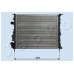 Radiador, refrigeración del motor - JAPKO-RDA093020 Radiador, refrigeración del motor - JAPKO-RDA093020