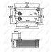 Radiador de aceite, aceite motor - NRF-31071 Radiador de aceite, aceite motor - NRF-31071