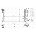Radiador, refrigeración del motor - NRF-50424 Radiador, refrigeración del motor - NRF-50424