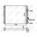 Radiador, refrigeración del motor - NRF-509519 Radiador, refrigeración del motor - NRF-509519