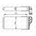 Radiador de calefacción - NRF-53557 Radiador de calefacción - NRF-53557