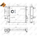 Radiador, refrigeración del motor - NRF-53849
