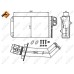 Radiador de calefacción - NRF-54280