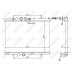 Radiador, refrigeración del motor - NRF-58226A