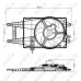 Ventilador, refrigeración del motor - NFR 47243
