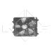 Ventilador, refrigeración del motor - NFR 47272