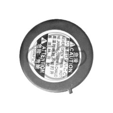 Tapón, depósito de refrigerante